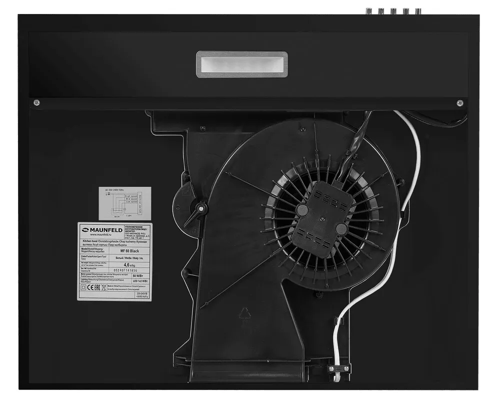 Детальное фото товара: Maunfeld MF 60 Black