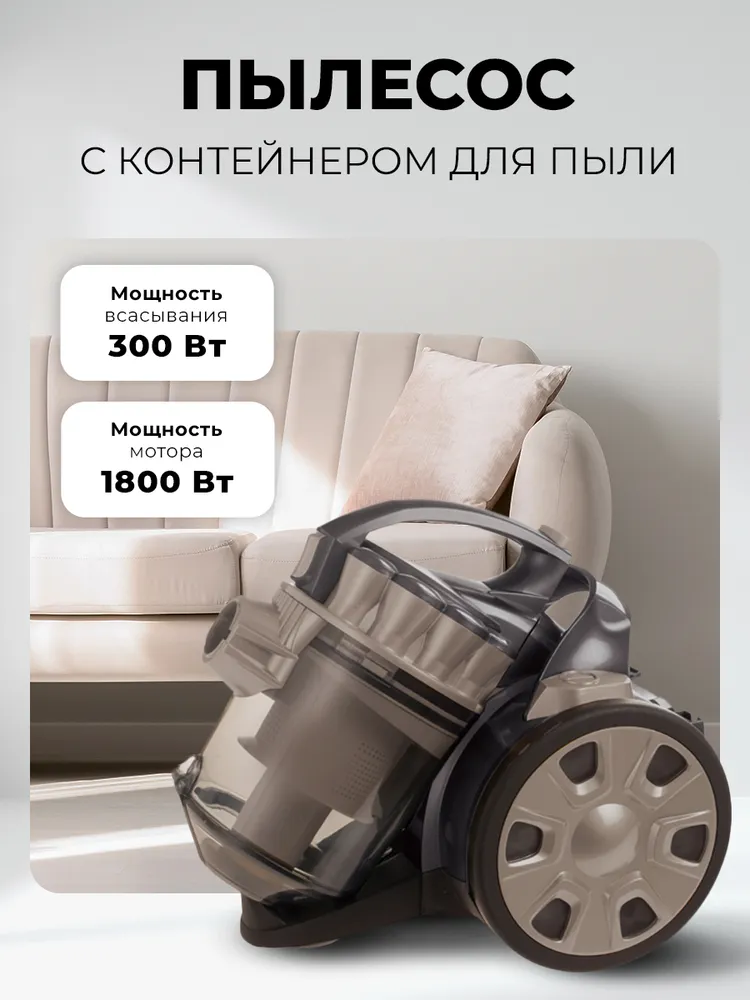 Детальное фото товара: LEX LXVCC 7010