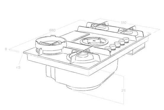 Схема встраивания