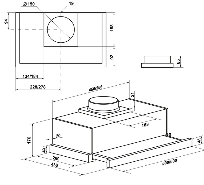 Схема встраивания