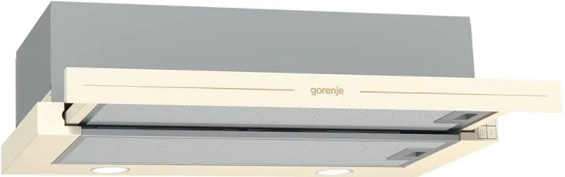 Фото товара: Gorenje BHP62CLI