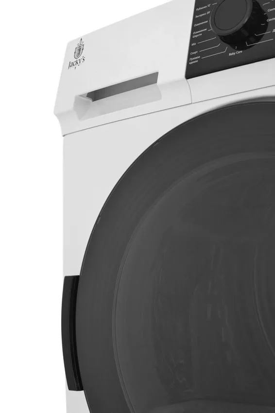 Детальное фото товара: Jacky's JTD 9WL0