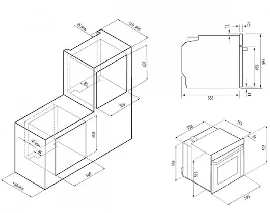 Схема встраивания