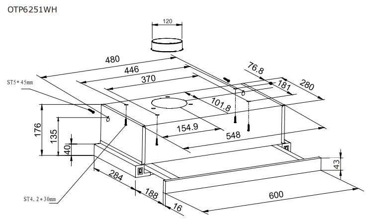 Схема встраивания
