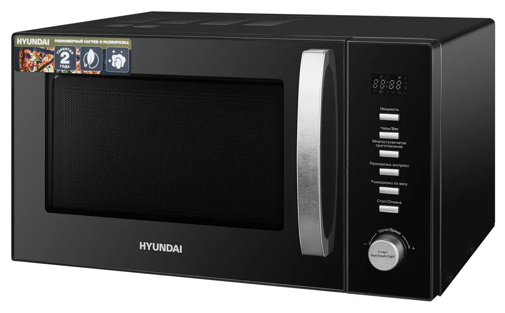 Детальное фото товара: Hyundai HYM-D3028