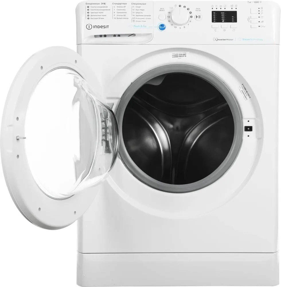 Детальное фото товара: Indesit BWSA 7109 WWV RU