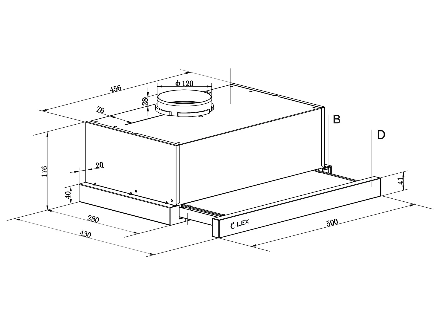 Схема встраивания