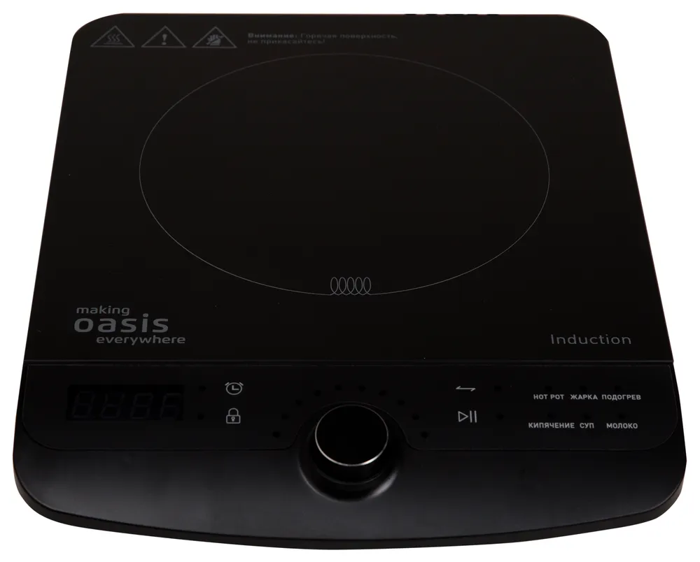 Детальное фото товара: making Oasis everywhere PI-B3SR