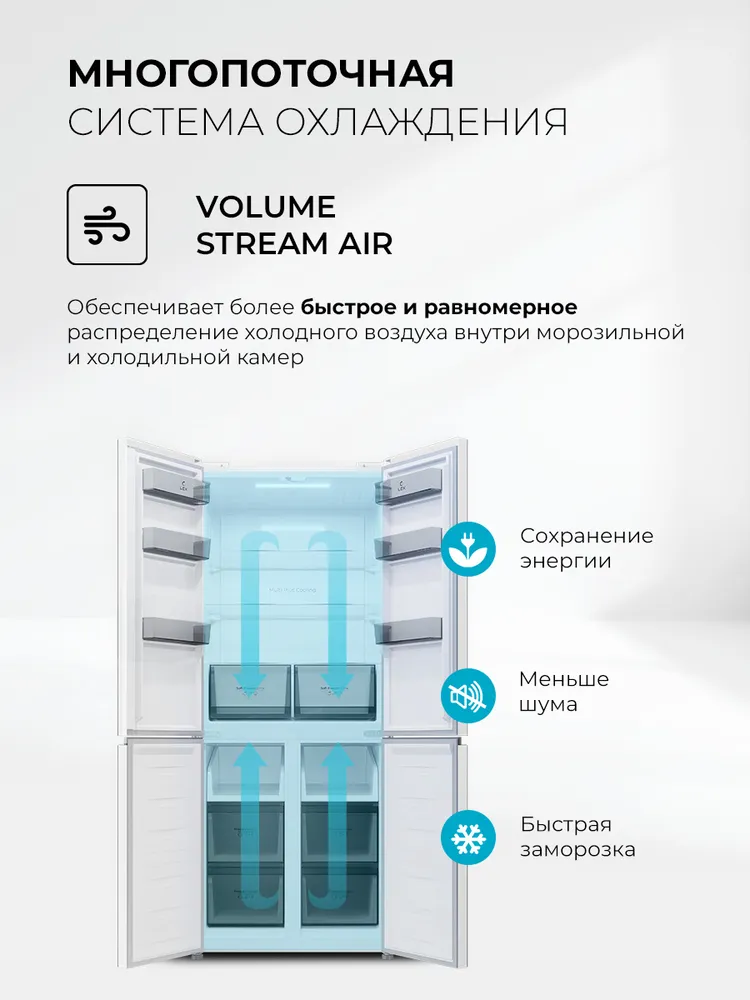 Детальное фото товара: LEX LCD485WGID