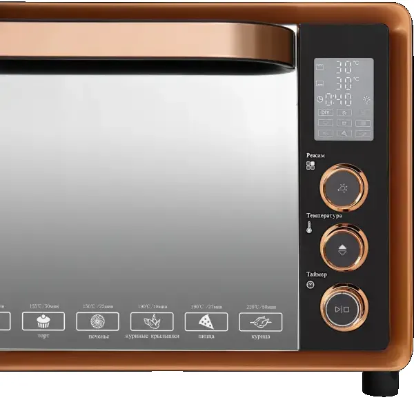 Детальное фото товара: HIBERG PR 400 Gold moon