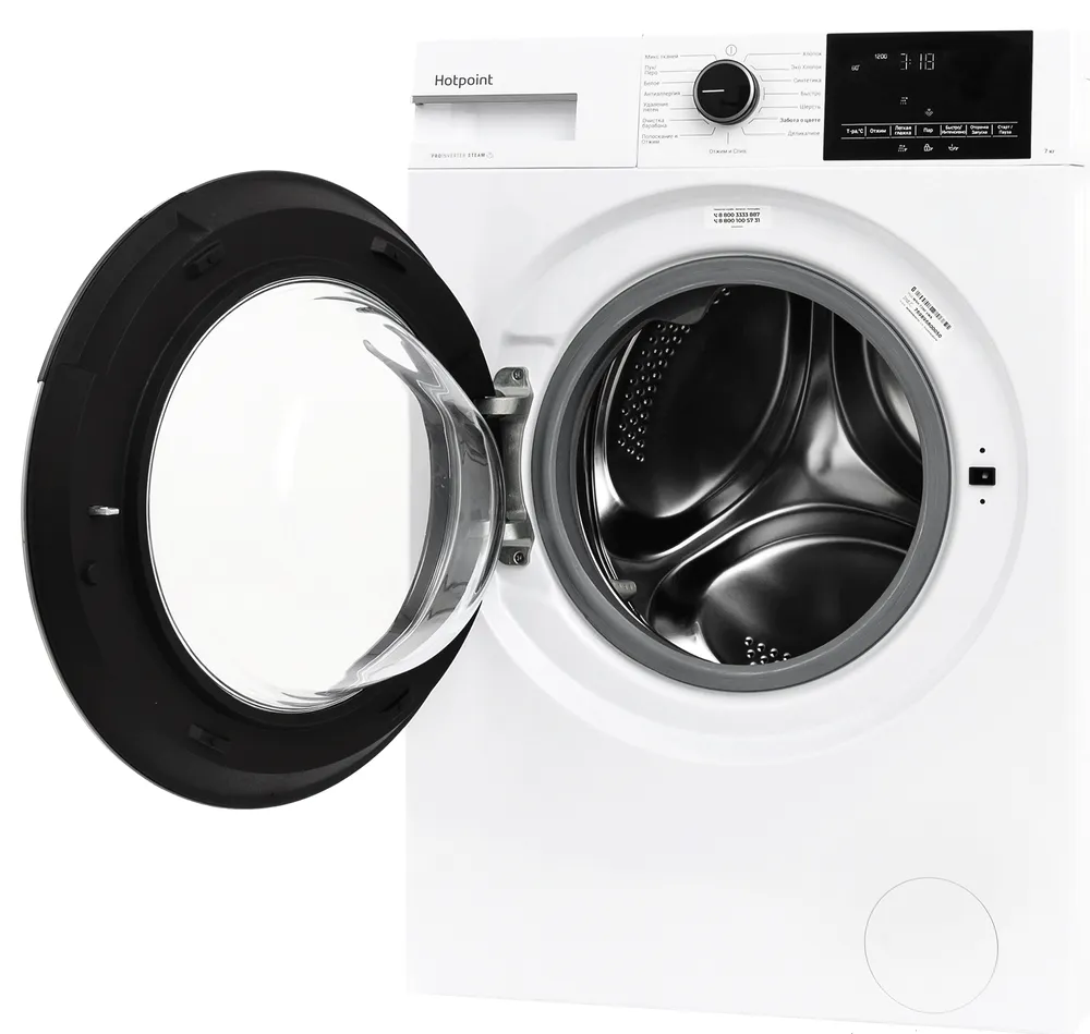 Детальное фото товара: Hotpoint WSH 7290 VWB