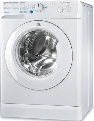 Фото товара: Indesit BWSB 51051