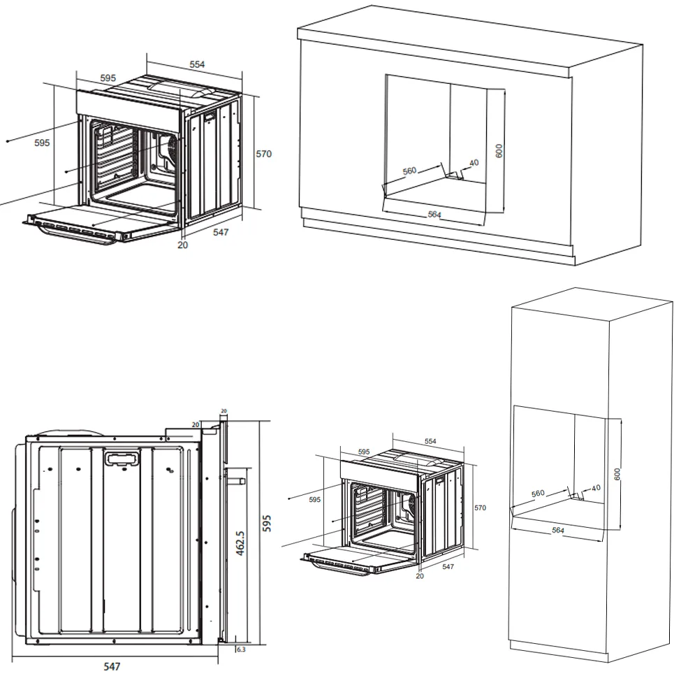 Схема встраивания