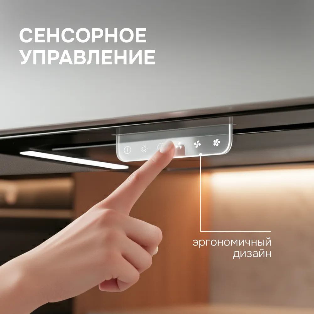 Детальное фото товара: Zigmund & Shtain K 170.5 B