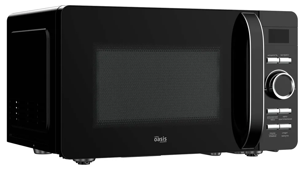 Детальное фото товара: making Oasis everywhere MW-80CB