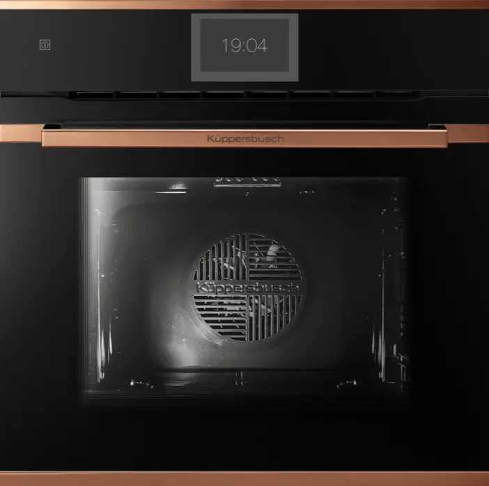 Фото товара: Kuppersbusch B 6850.0 S7 Copper