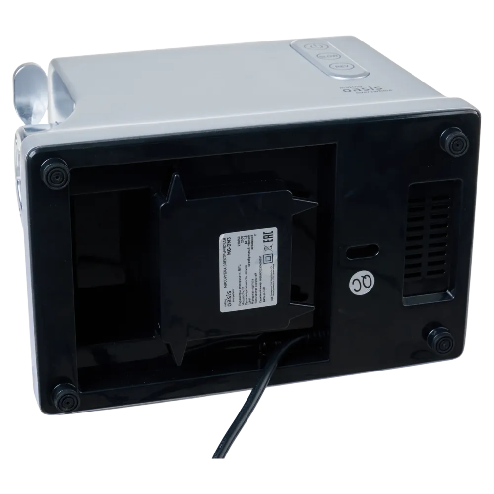 Детальное фото товара: making Oasis everywhere MG-DM3