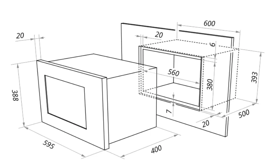 Схема встраивания