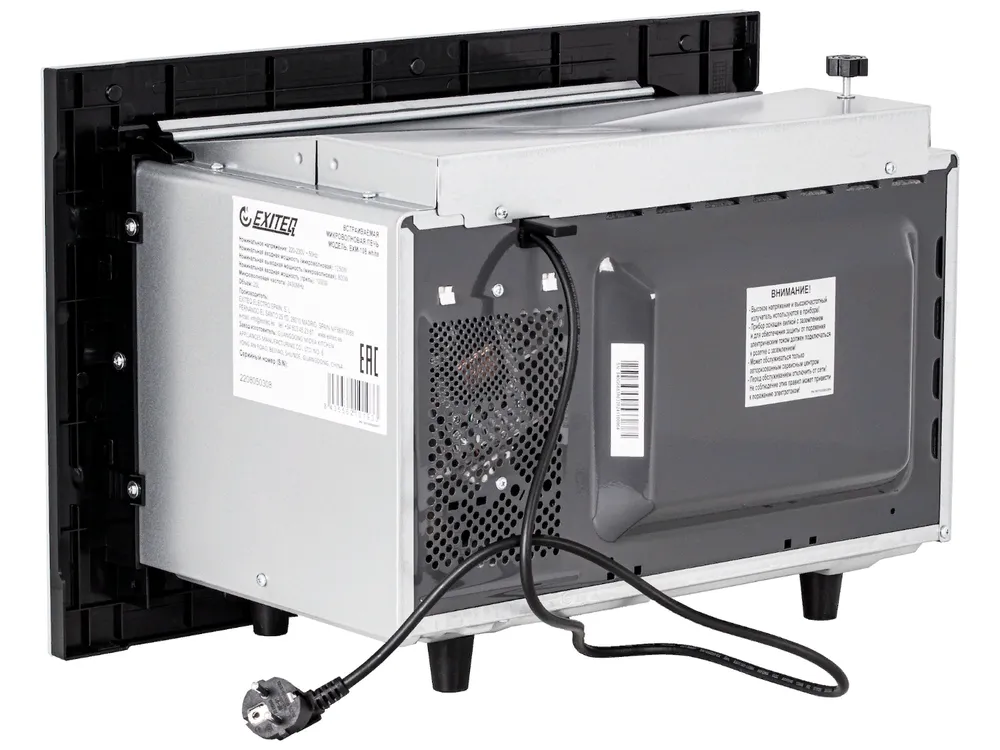 Детальное фото товара: EXITEQ EXM-108 white