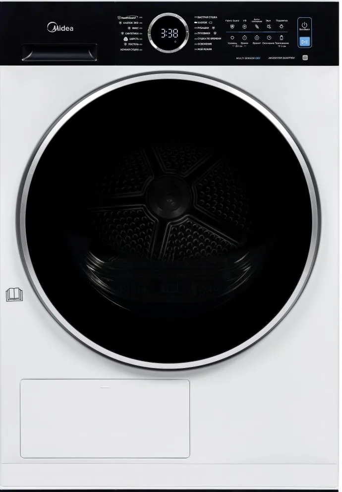 Фото товара: Midea MF205D80WB/W-RU
