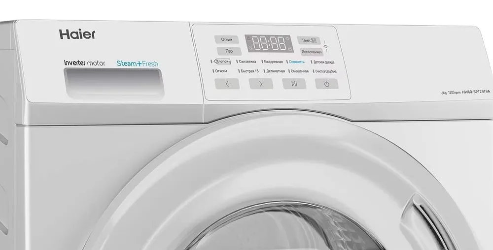 Детальное фото товара: Haier HW60-BP12919A