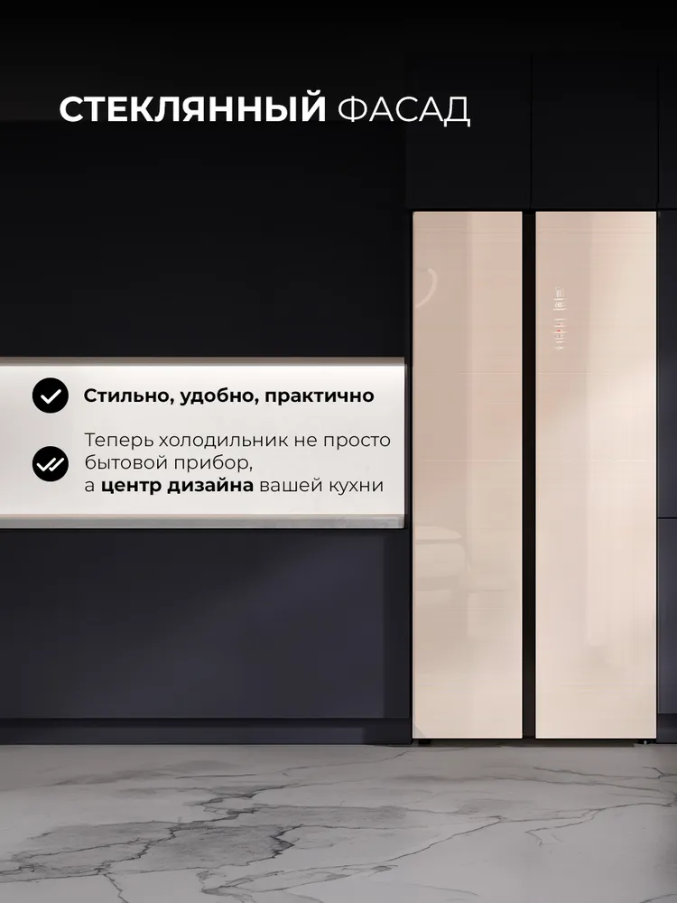 Детальное фото товара: LEX LSB525GLGID