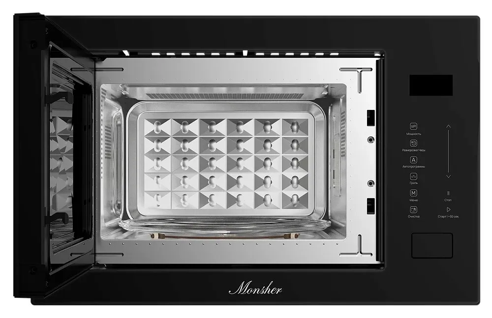 Детальное фото товара: Monsher MMH 1025 Noir