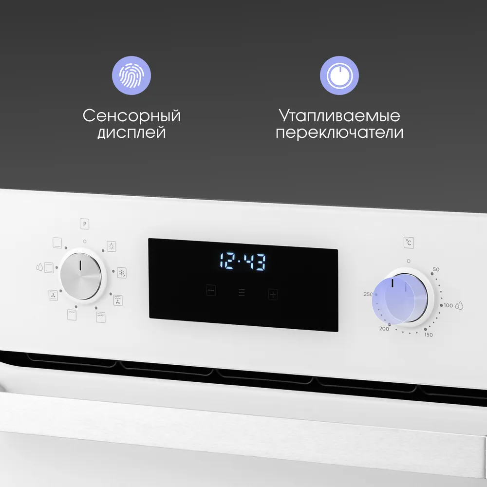 Детальное фото товара: Zigmund & Shtain E 177 W