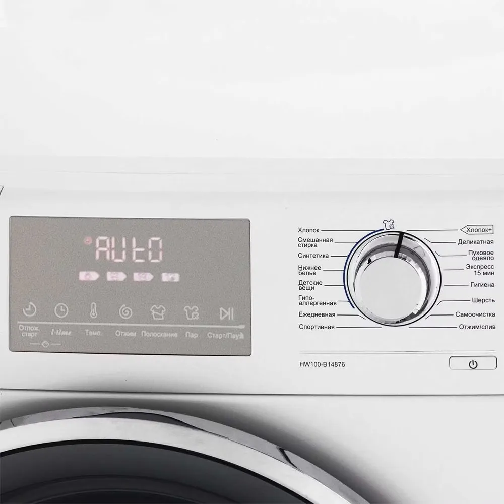 Детальное фото товара: Haier HW100-B14876