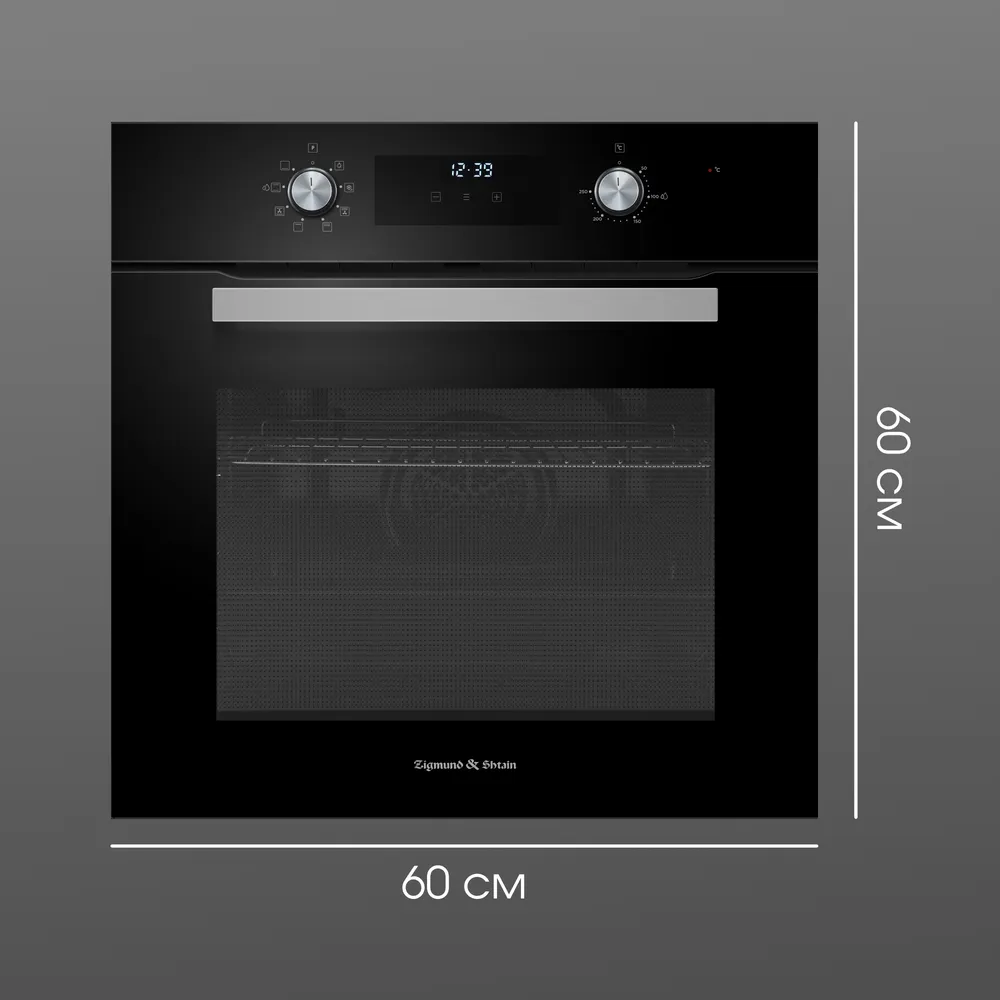 Детальное фото товара: Zigmund & Shtain E 177 B