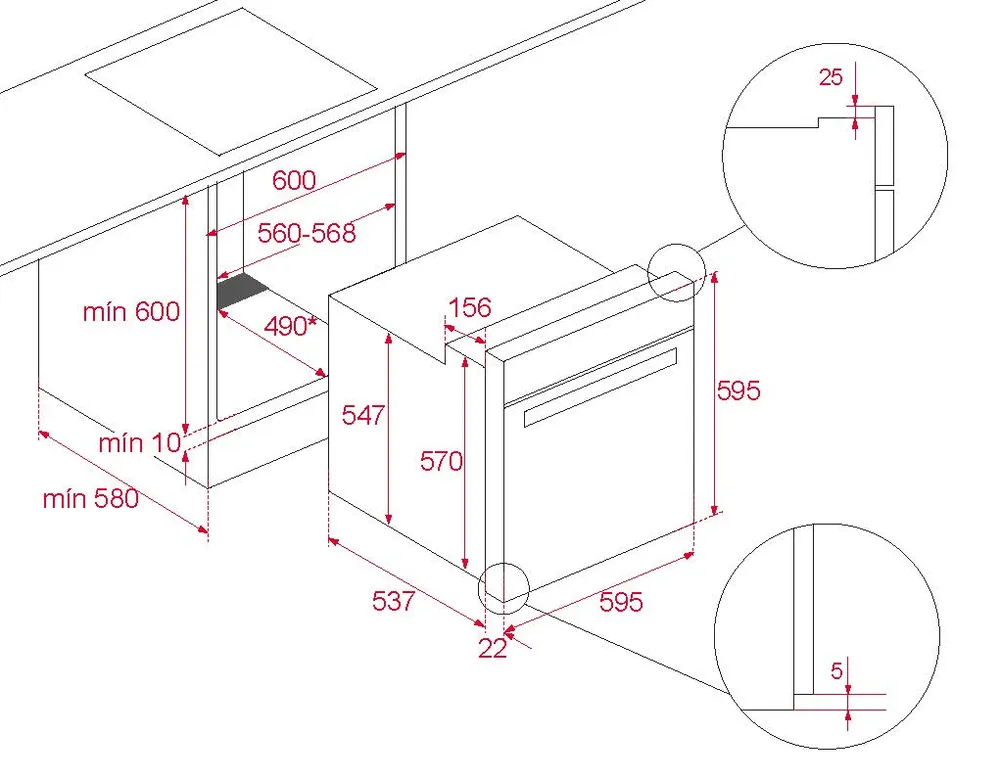 Схема встраивания