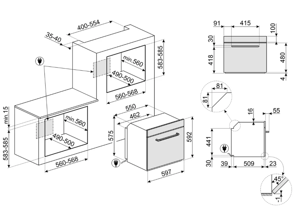 Схема встраивания