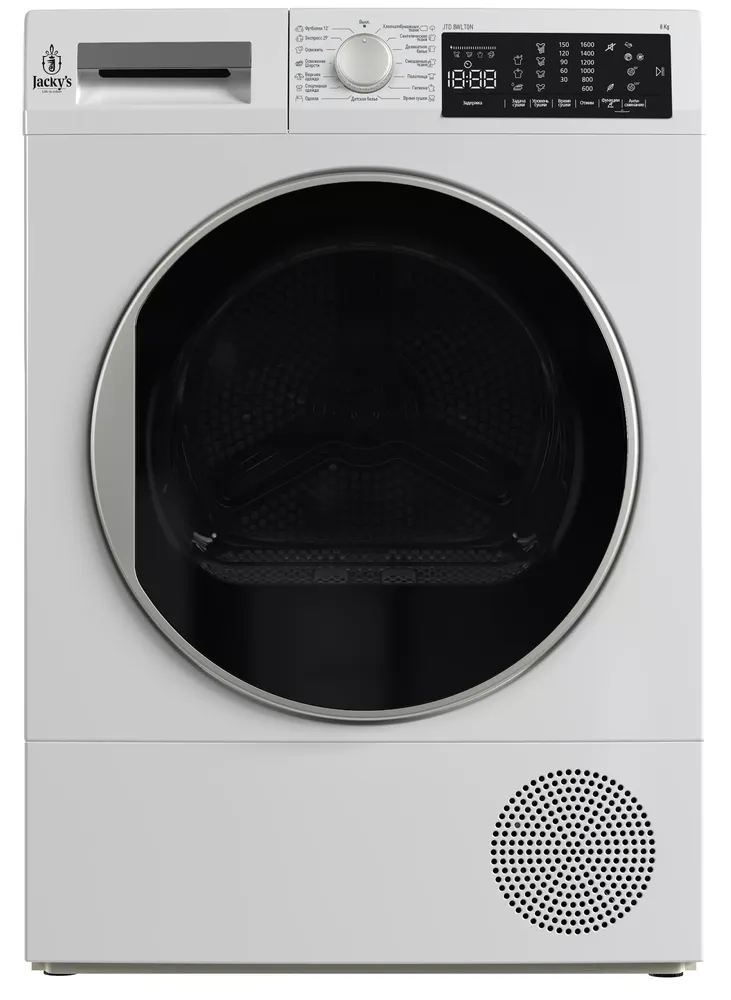 Фото товара: Jacky's JTD 8WLT0N