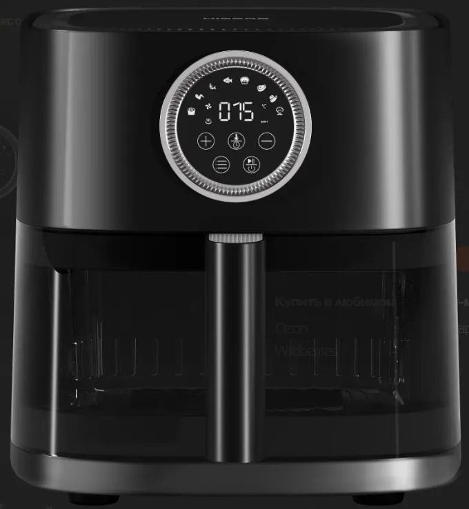 Фото товара: HIBERG GF 400 GB