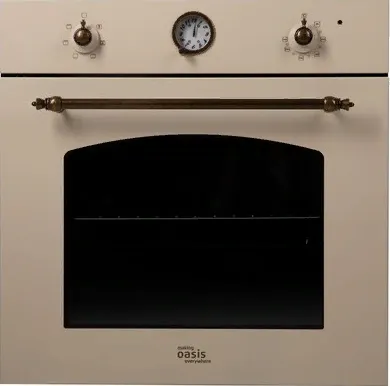 Фото товара: making Oasis everywhere D-MER