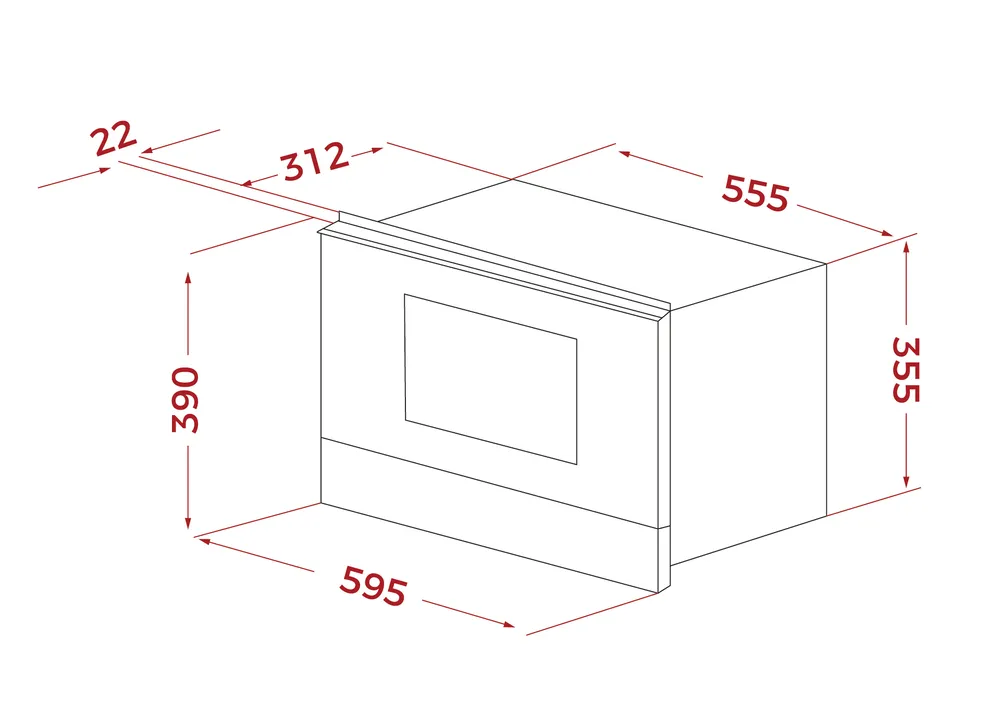Схема встраивания
