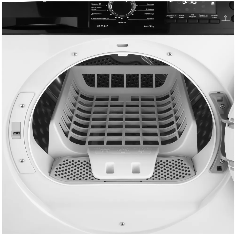 Детальное фото товара: Korting KD 69 IHP