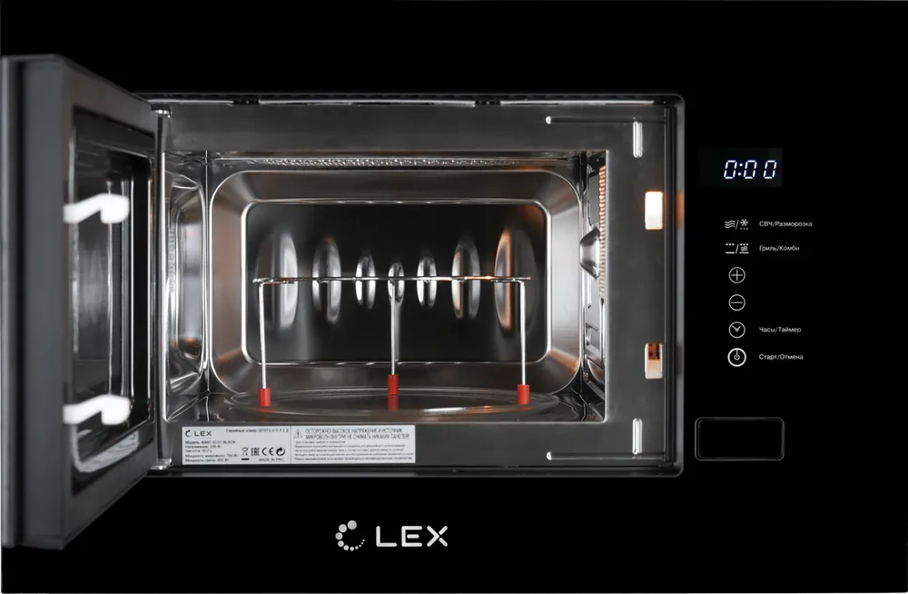 Детальное фото товара: LEX BIMO 20.01 BLACK