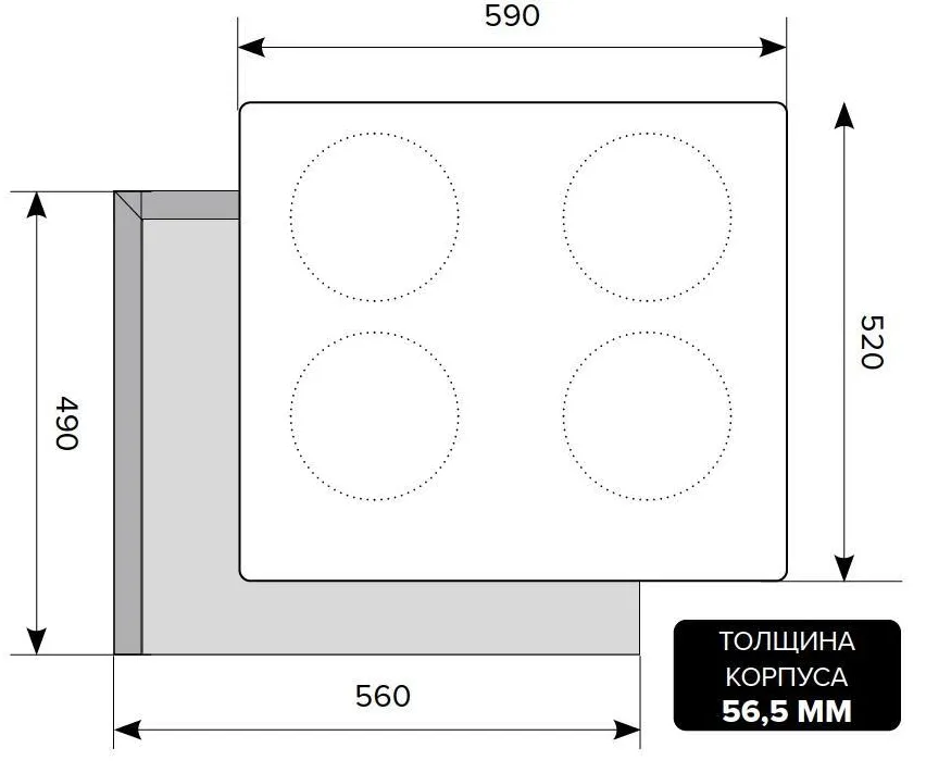 Схема встраивания