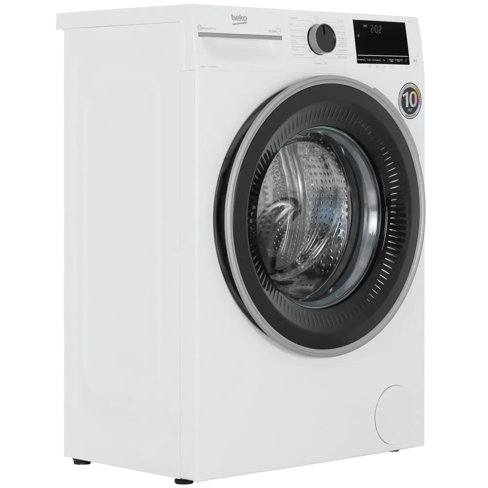 Детальное фото товара: Beko B3WFR56H2W