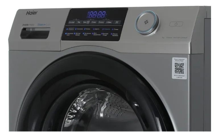 Детальное фото товара: Haier HW70-BP12959ASE