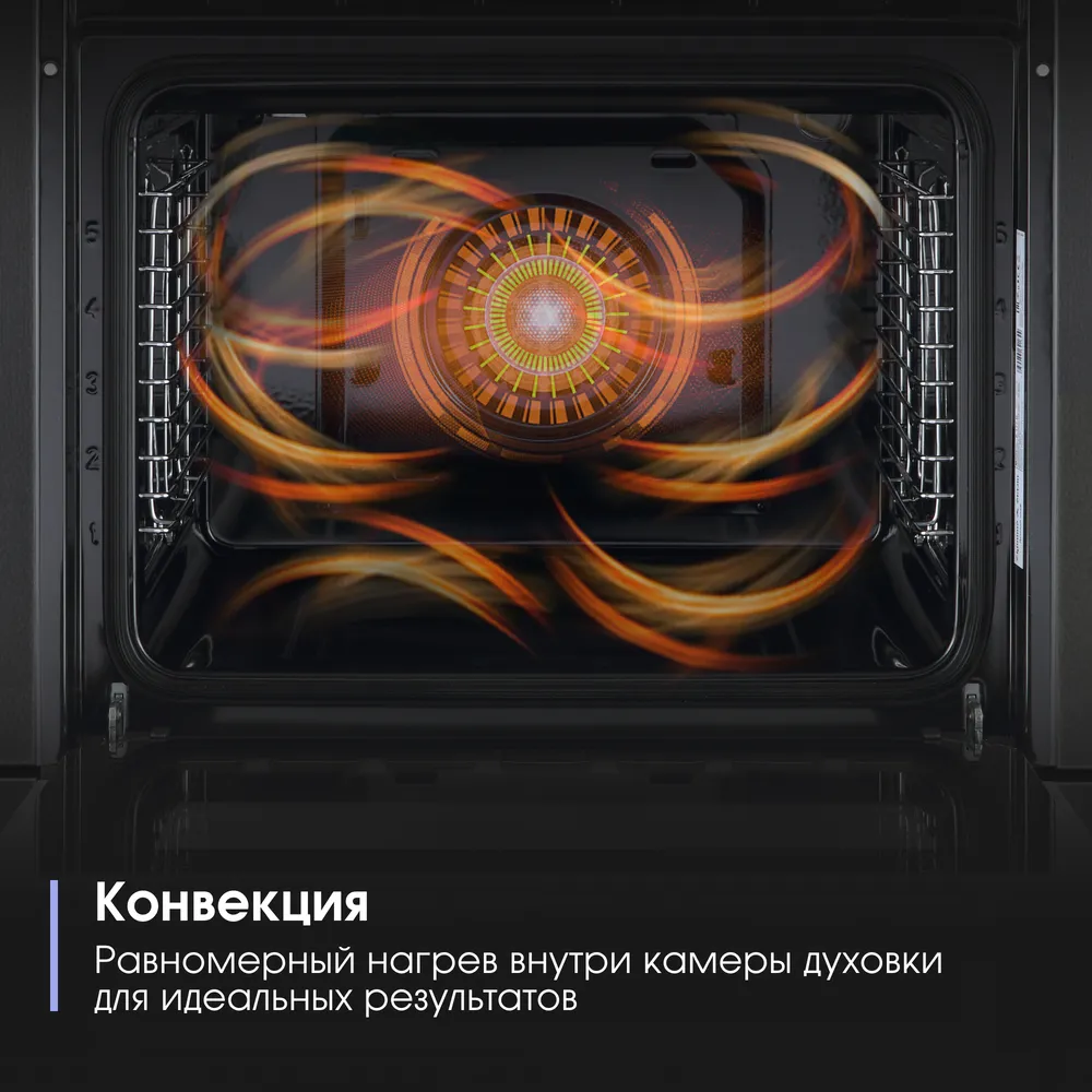 Детальное фото товара: Zigmund & Shtain E 177 W