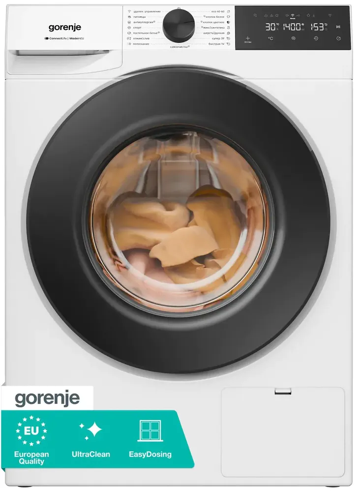 Фото товара: Gorenje WG4S84B1