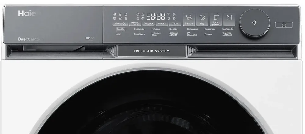 Детальное фото товара: Haier HW105-B14387U1