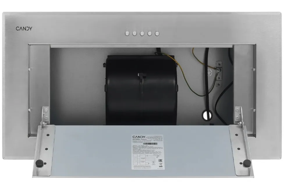 Детальное фото товара: Candy CVXBI63MGWX