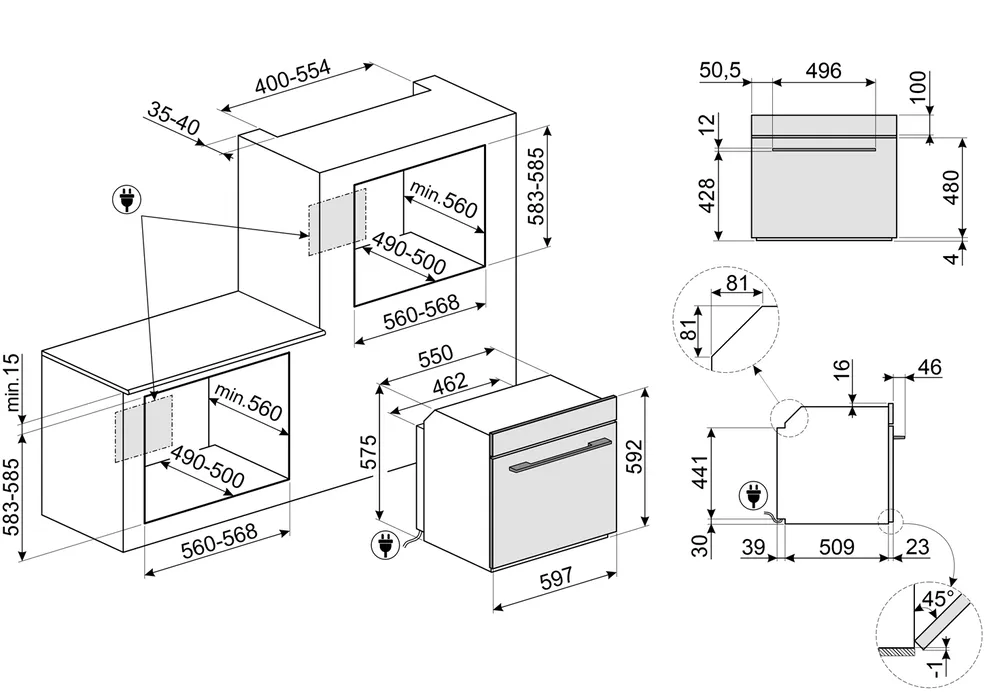 Схема встраивания
