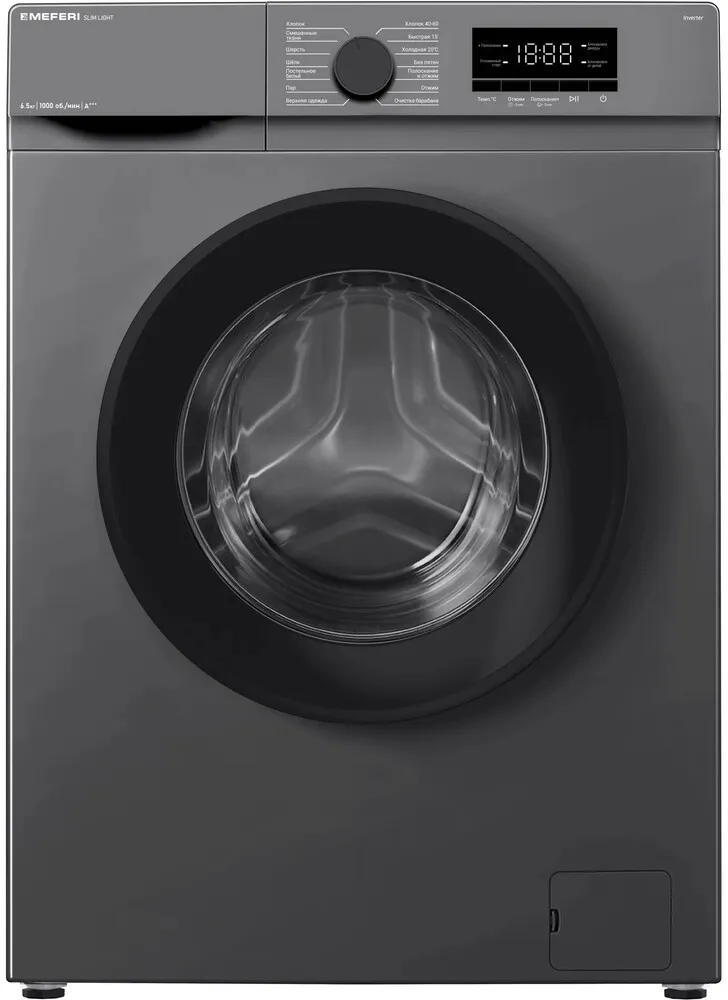 Фото товара: MEFERI MFW061014GR SLIM LIGHT