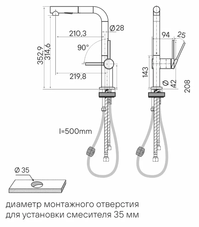 Детальное фото товара: Paulmark NEO, смеситель, брашированная сталь