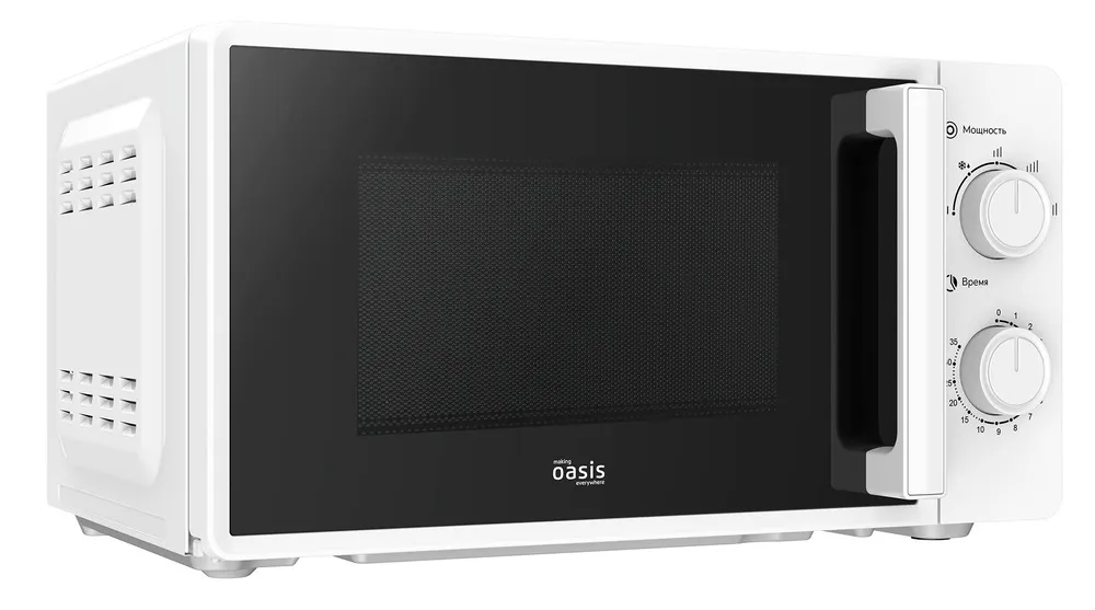 Детальное фото товара: making Oasis everywhere MW-70RW