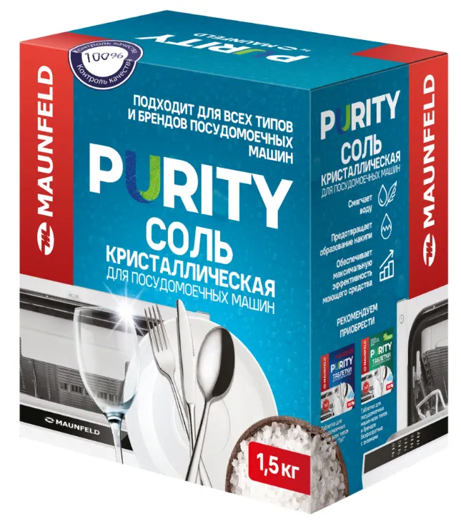 Фото товара: Maunfeld соль для посудомоечных машин MDS1500